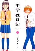 2권