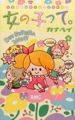 Vol. 4