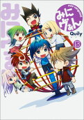 Vol. 5