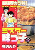 Vol. 1