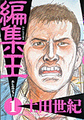 1권