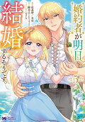 Vol. 5