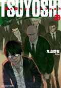 Vol. 29