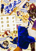 Vol. 3