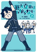 3권