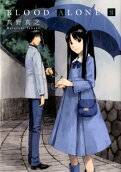 Vol. 8