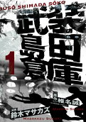 1권