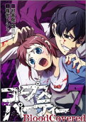 Vol. 7
