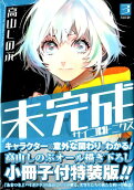 Vol. 3