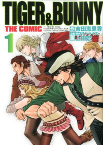 TIGER & BUNNY THE COMIC
