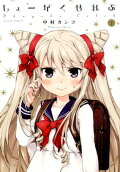 2권