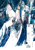 1권