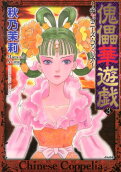 3권