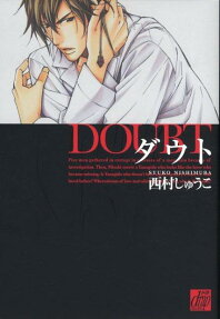 Doubt