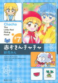 Vol. 7