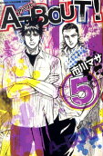 Vol. 5