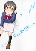 1권