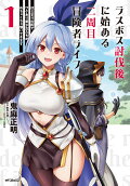 1권