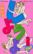 1권