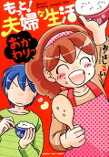 2권