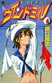 Vol. 4