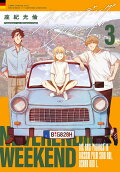 Vol. 3