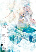 2권
