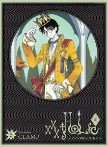 xxxHOLiC Rei