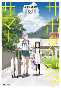 1권