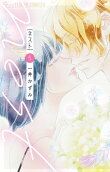 Vol. 5