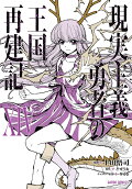 Vol. 14