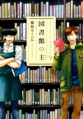 Vol. 9