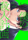1권