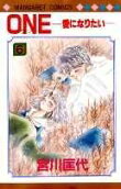Vol. 6