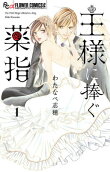 1권