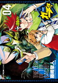 Vol. 4