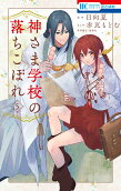 Vol. 5