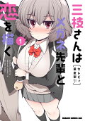 1권