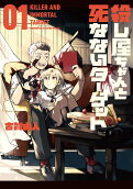 Vol. 1