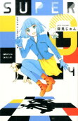 Vol. 4