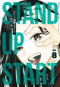 Vol. 8