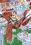 1권