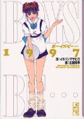 Vol. 1