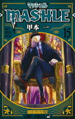 Vol. 15