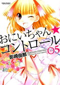 Vol. 5