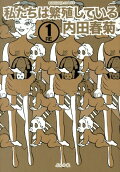 1권