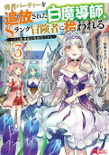3권