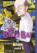 Vol. 16