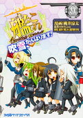 9권