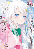 1권